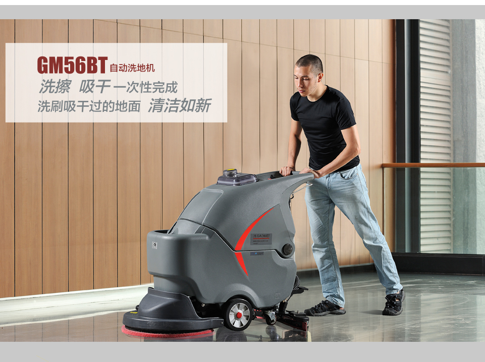 ̩������ʽϴ�ؙC(j��) ��(j��)���Ԅ�(d��ng)ϴ�ؙC(j��)��Ч�����ڌW(xu��)У�坍