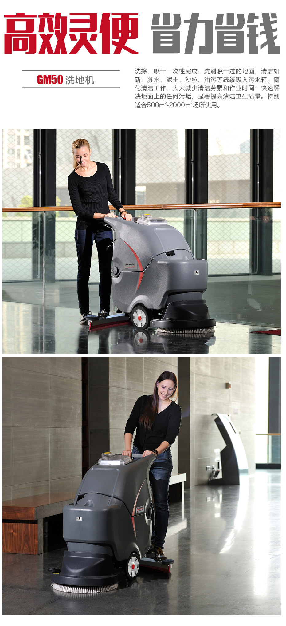 ɽ�|�ƿʽ�Ԅ�ϴ�ؙC(j��)���ʹ�� ���B(y��ng)��