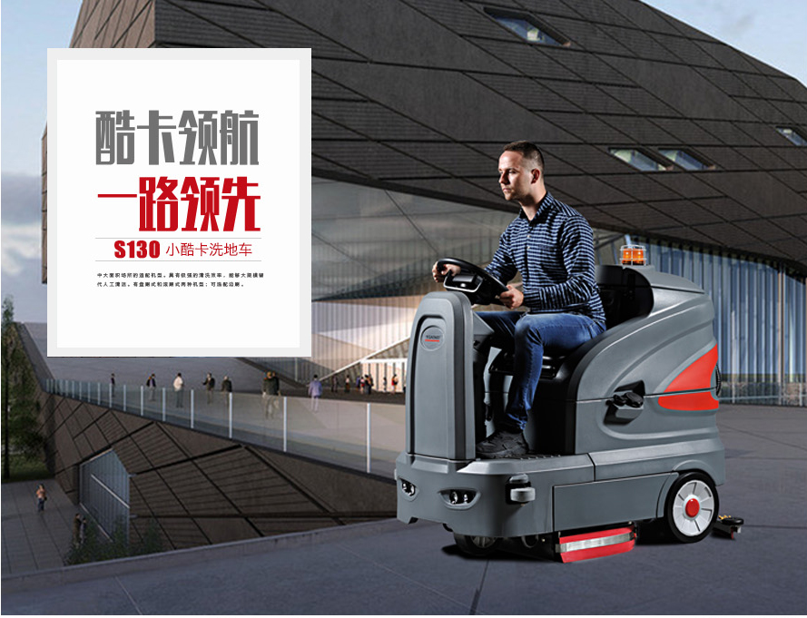 ɽ�|�{�ʽϴ�ؙC(j��) ����ϴ��܇�������η���