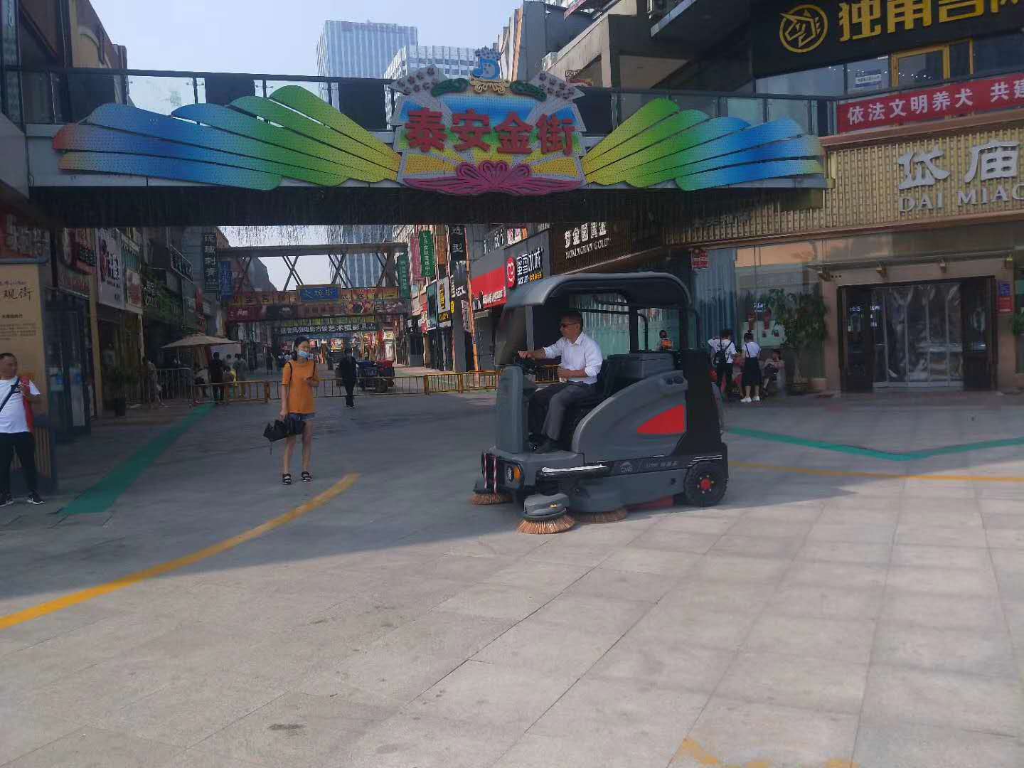 ��(j��)�όW(xu��)У���Ԅ�ϴ�ؙC(j��)���{�ʽ�ߵؙC(j��)