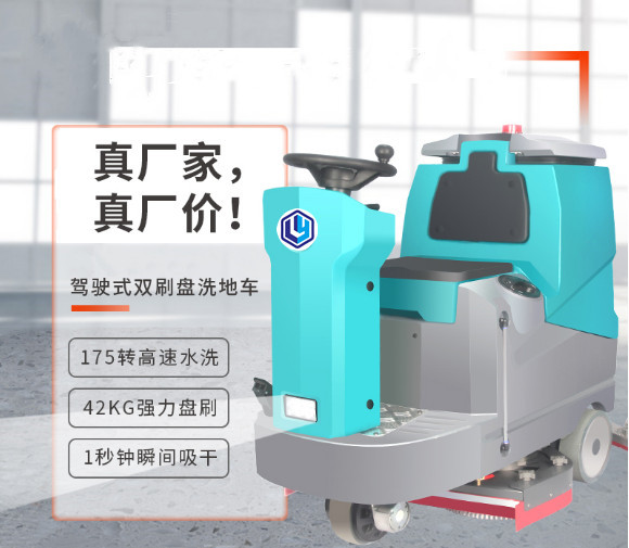 ��(j��)��ϴ�ؙC(j��) ��(j��)�������pˢϴ��܇