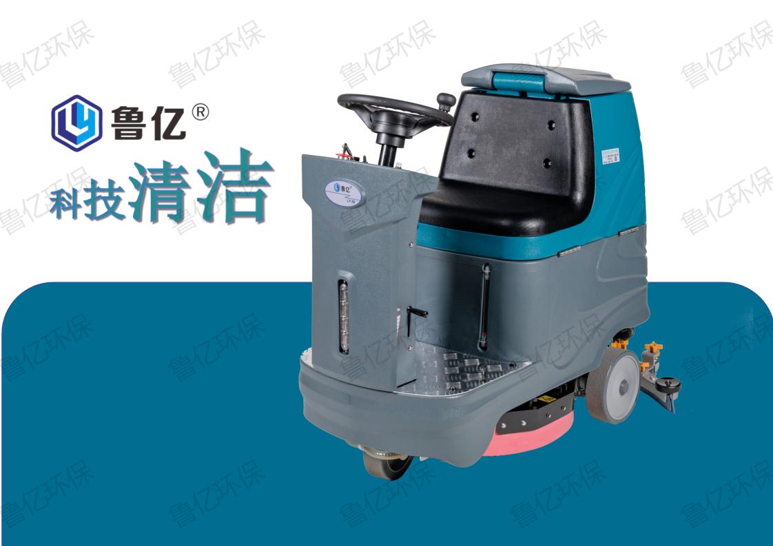 �{�ϴ�ؙC(j��)��LY-56�¿�����(j��)��ϴ�ؙC(j��)